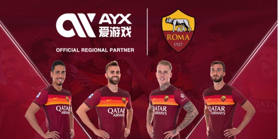 全新的進攻